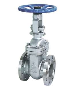 شیر کشویی gate valve